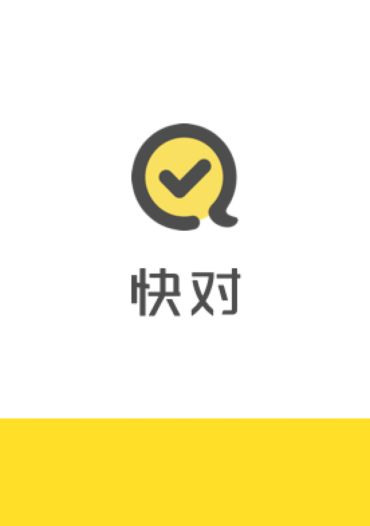 2023年育才课堂教学案(传)九年级化学上册通用版